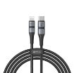 Obrázek Baseus BMX Double-deck Mfi nabíjecí / datový kabel USB-C / Lightning PD 18W 1,8m, šedá-černá