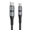 Obrázek Baseus BMX Double-deck Mfi nabíjecí / datový kabel USB-C / Lightning PD 18W 1,8m, šedá-černá