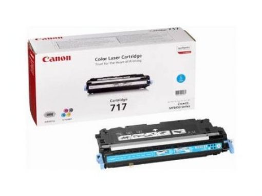 Obrázek Canon TONER yellow CRG-717Y (CRG717Y)