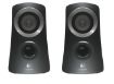 Obrázek Logitech Z313, 25W RMS, 2.1 zvukový systém