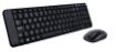 Obrázek Logitech Wireless Desktop MK220, CZ