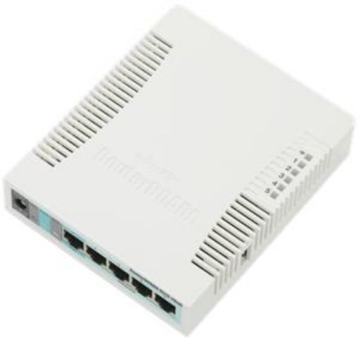 Obrázek MikroTik RouterBOARD RB951G-2HnD, 600MHz CPU, 128MB RAM, 5x LAN, integr. 2.4GHz Wi-Fi, vč. L4 licence