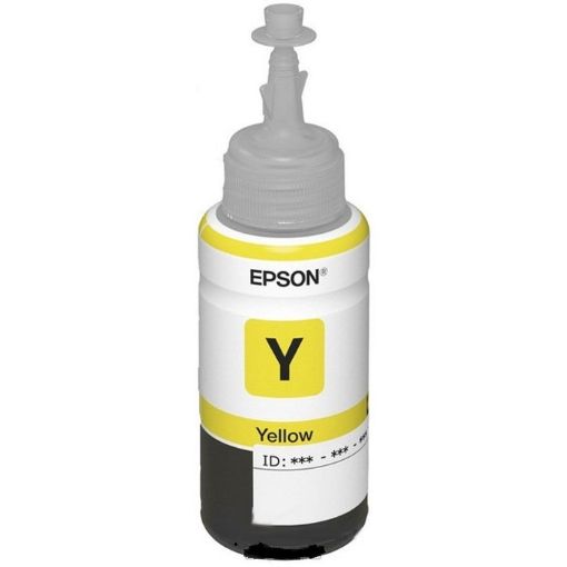 Obrázek EPSON ink container Yellow T6644 70ml pro L100/200