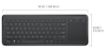 Obrázek Microsoft klávesnice All-in-One Media Keyboard USB Port CS/SK HW