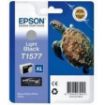 Obrázek EPSON ink bar Stylus Photo želva R3000 - light Black