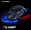 Obrázek GIGABYTE Myš M6880X, USB, Laser, up to 1600 DPI