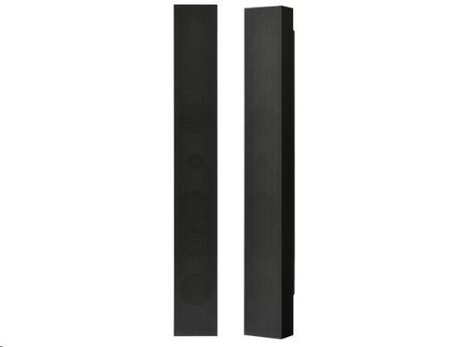 Obrázek NEC Speakers SP-46SM hi-end set for 46" V-,P- & XS-Series,side mounted,2x 40 Watts