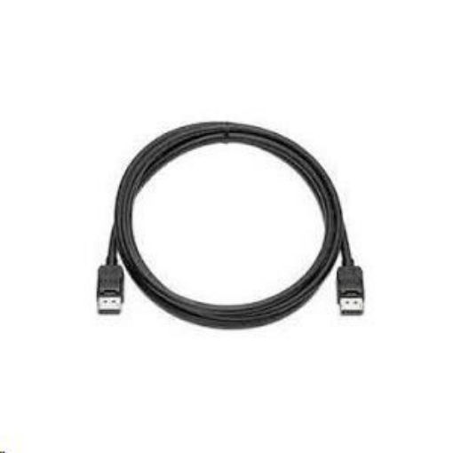 Obrázek HPE X290 1000 B JD5 2m RPS Cable