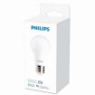 Obrázek Xiaomi by Philips Wi-Fi bulb White