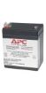 Obrázek APC Replacement Battery Cartridge #46, BE500