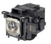 Obrázek EPSON Lamp Unit ELPLP78 pro EB-SXW-03/SXW18/X25
