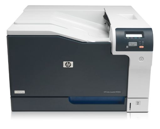 Obrázek HP Color LaserJet Professional CP5225 (A3, 20/20 ppm A4, USB 2.0)