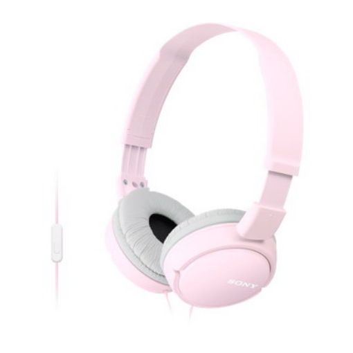 Obrázek SONY stereo sluchátka MDR-ZX110AP, růžová