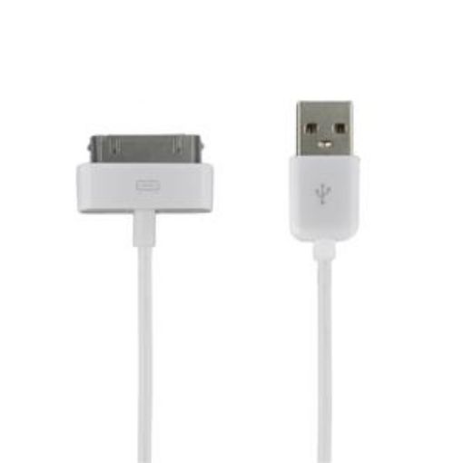 Obrázek 4World Kabel USB 2.0 pro iPad/iPhone/iPod 1m bílý