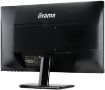 Obrázek 23"LCD iiyama XU2390HS - IPS, 5ms, 250cd/m2, FullHD, VGA, HDMI, DVI, repro