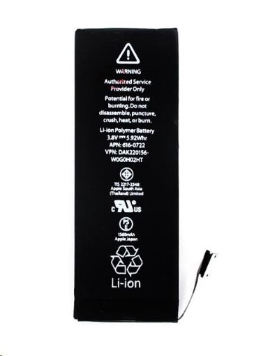 Obrázek Baterie pro iPhone 5S - 1560mAh Li-Ion Polymer (Bulk)