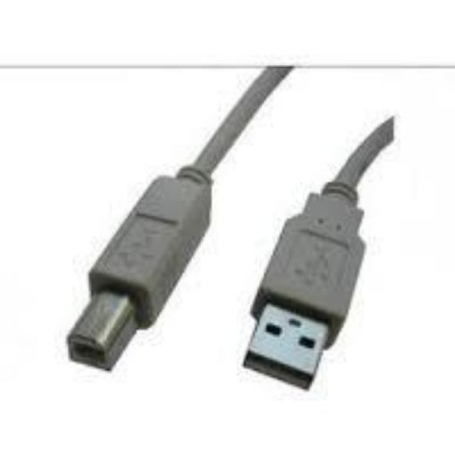 Obrázek DATACOM USB 2.0 Cable 3m A-B (pro tiskárny)