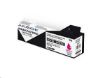 Obrázek ARMOR cartridge pro HP Officejet PRO X451 Magenta, 106 ml. (CN627AE)