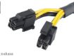 Obrázek AKASA kabel  redukce napájení z 4pin ATX 12V female na 8pin (4+4) ATX 12V male, 15cm