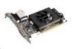 Obrázek GIGABYTE VGA NVIDIA GV-N710D3-2GL 2.0, GT 710, 2GB DDR3, 1xHDMI, 1xDVI, 1xVGA