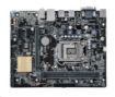 Obrázek ASUS MB Sc LGA1151 H110M-K, Intel H110, 2xDDR4, 1xDVI, 1xVGA, mATX