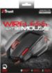 Obrázek TRUST Myš GXT 130 Wireless Gaming Mouse USB , bezdrátová