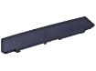 Obrázek AVACOM baterie pro Toshiba Satellite L850 Li-ion 11,1V 5200mAh/58Wh black