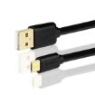 Obrázek AXAGON - BUMM-AM05QB, HQ Kabel Micro USB <-> USB A, datový a nabíjecí 2A, černý, 0.5 m