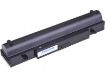 Obrázek AVACOM baterie pro Samsung R530/R730/R428/RV510 Li-ion 11,1V 7800mAh/87Wh