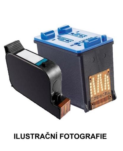 Obrázek ARMOR cartridge pro HP DJ 3525 ADVANTAGE, Yellow 600 str. (CZ112AE)