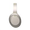 Obrázek SONY Bluetooth stereo sluchátka WH1000XM3, Silver