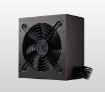 Obrázek Cooler Master zdroj MWE Bronze 650W V2, 80+ Bronze