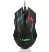 Obrázek Lenovo Legion M200 Gaming Mouse