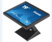 Obrázek Iiyama dotykový monitor ProLite T1931SR-B5, 48.3 cm (19''), AT, black