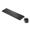 Obrázek HP Pavilion Wired Combo 400 – KEYBOARD – italská