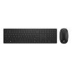 Obrázek HP Wireless Combo Pavilion 800 – KEYBOARD – německá