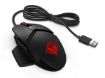 Obrázek HP myš - OMEN Reactor Mouse