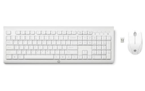 Obrázek HP C2710 Combo Keyboard - KEYBOARD - německá