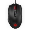 Obrázek HP OMEN 600 Mouse - MOUSE