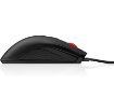 Obrázek HP OMEN 600 Mouse - MOUSE