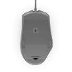 Obrázek HP OMEN 600 Mouse - MOUSE