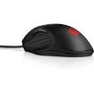 Obrázek HP OMEN 600 Mouse - MOUSE