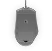Obrázek HP OMEN 600 Mouse - MOUSE