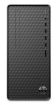 Obrázek PC HP M01-F1001nc,AMD APU Ryzen 5-3400G,8GB DDR4 3200 (1x8GB),512 GB SSD NVMe,UMA,WiFi+BT,Wi key+mou,Win10