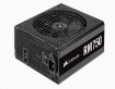 Obrázek CORSAIR zdroj, RM750 80+ Gold, 135mm ventilátor (ATX, 750W), modulární PSU, černá