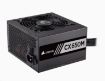 Obrázek CORSAIR zdroj, CX650M-80 PLUS® Bronze Certified PSU (ATX, 650W, Semi-modular)