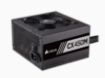 Obrázek CORSAIR zdroj, CX450M-80 PLUS® Bronze Certified PSU (ATX, 450W, Semi-modular)