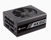 Obrázek CORSAIR zdroj, HX850-80 PLUS® PLATINUM Certified PSU (ATX, 850W, Modular)