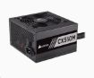 Obrázek CORSAIR zdroj, CX550M-80 PLUS® Bronze Certified PSU (ATX, 550W, Semi-modular)