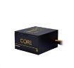 Obrázek CHIEFTEC zdroj Core Series BBS-700S, 700W, PFC, 12cm fan, 80+ Gold